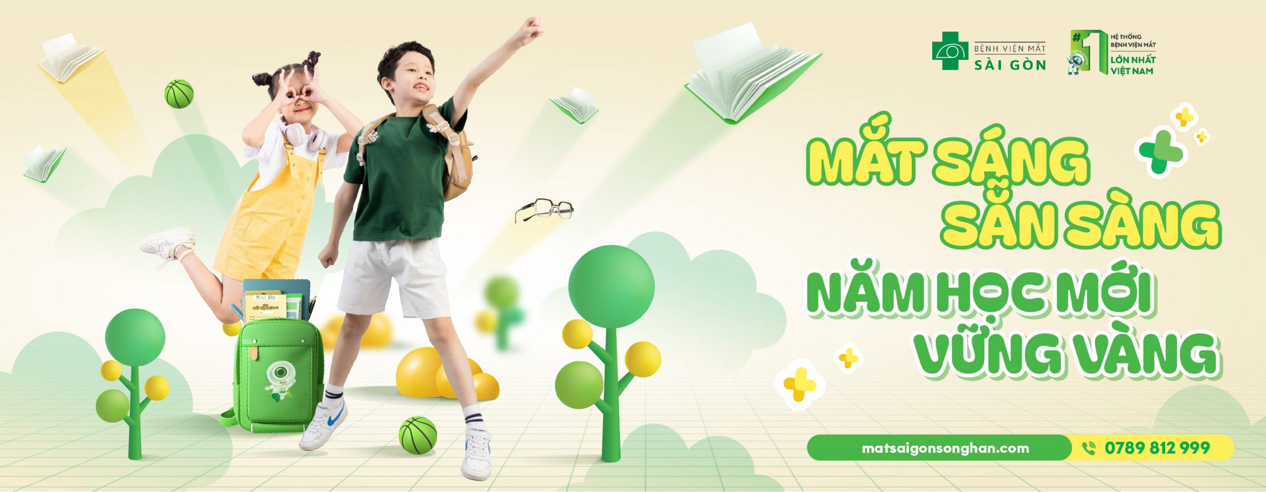 Hero banner image - desktop